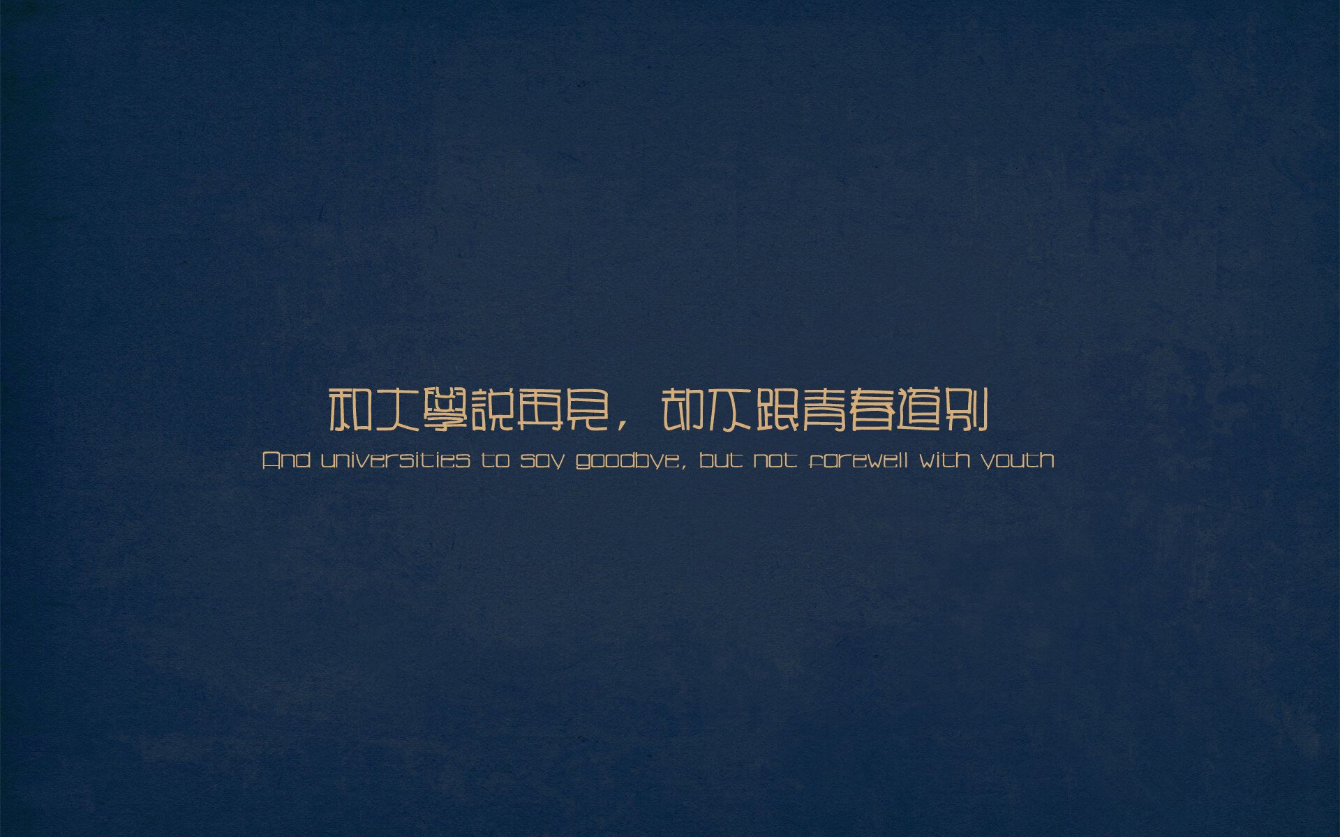 九游手游官网-2020年复赛：库里用“火球”投篮不断刷新NBA历史小纪录，引领联盟新风潮